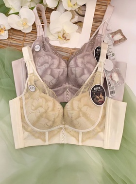 都市丽人新LJC1C5提拉塑形新款蕾丝花边聚拢收副乳调整型文胸内衣