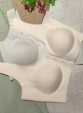 都市丽人新款内衣LVH1A4前开扣凉爽冰丝无痕固定杯垫亲肤贴合文胸