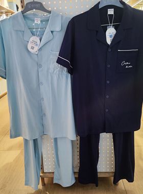 都市丽人新男士春夏款FH40A2睡衣无尘棉吸湿透气纯棉家居服情侣