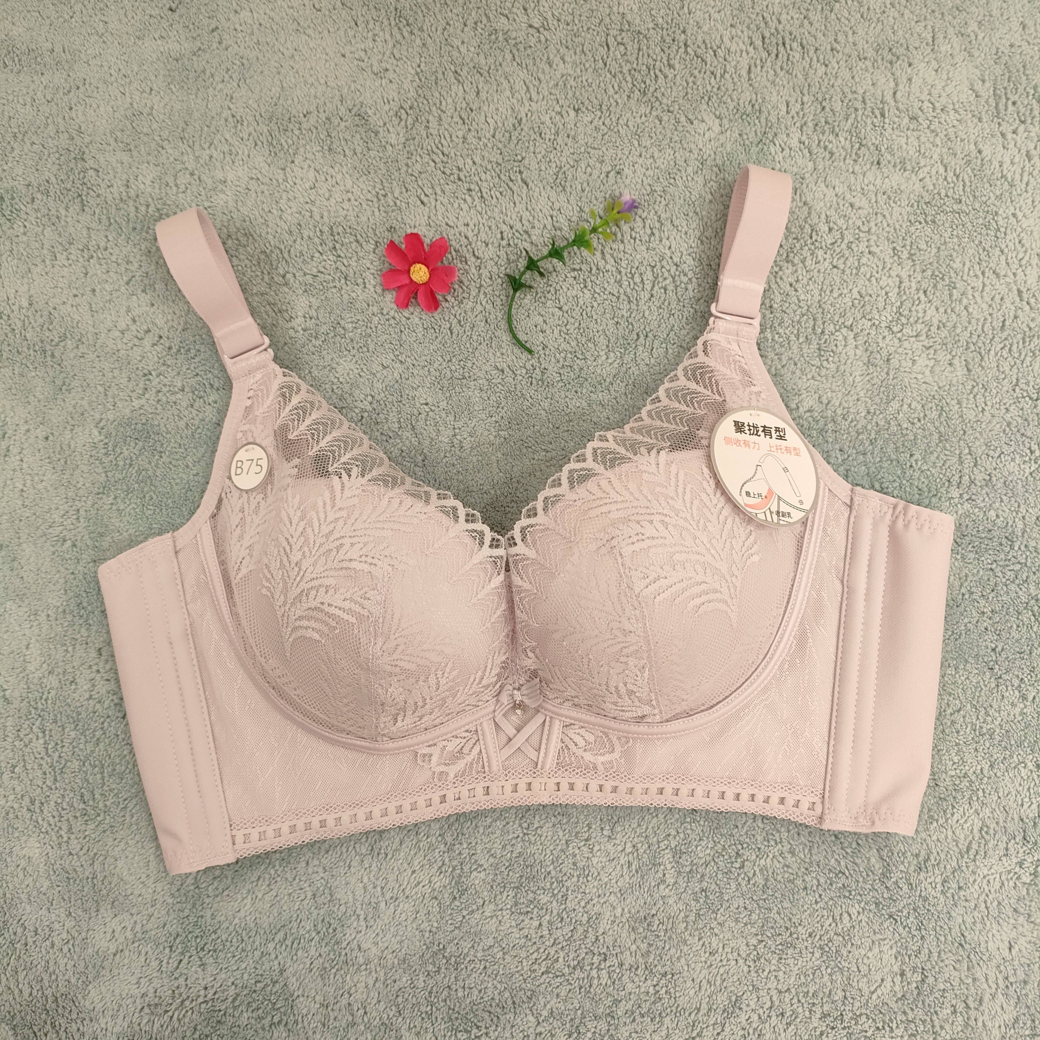 3D立体内衣都市丽人收副乳聚拢