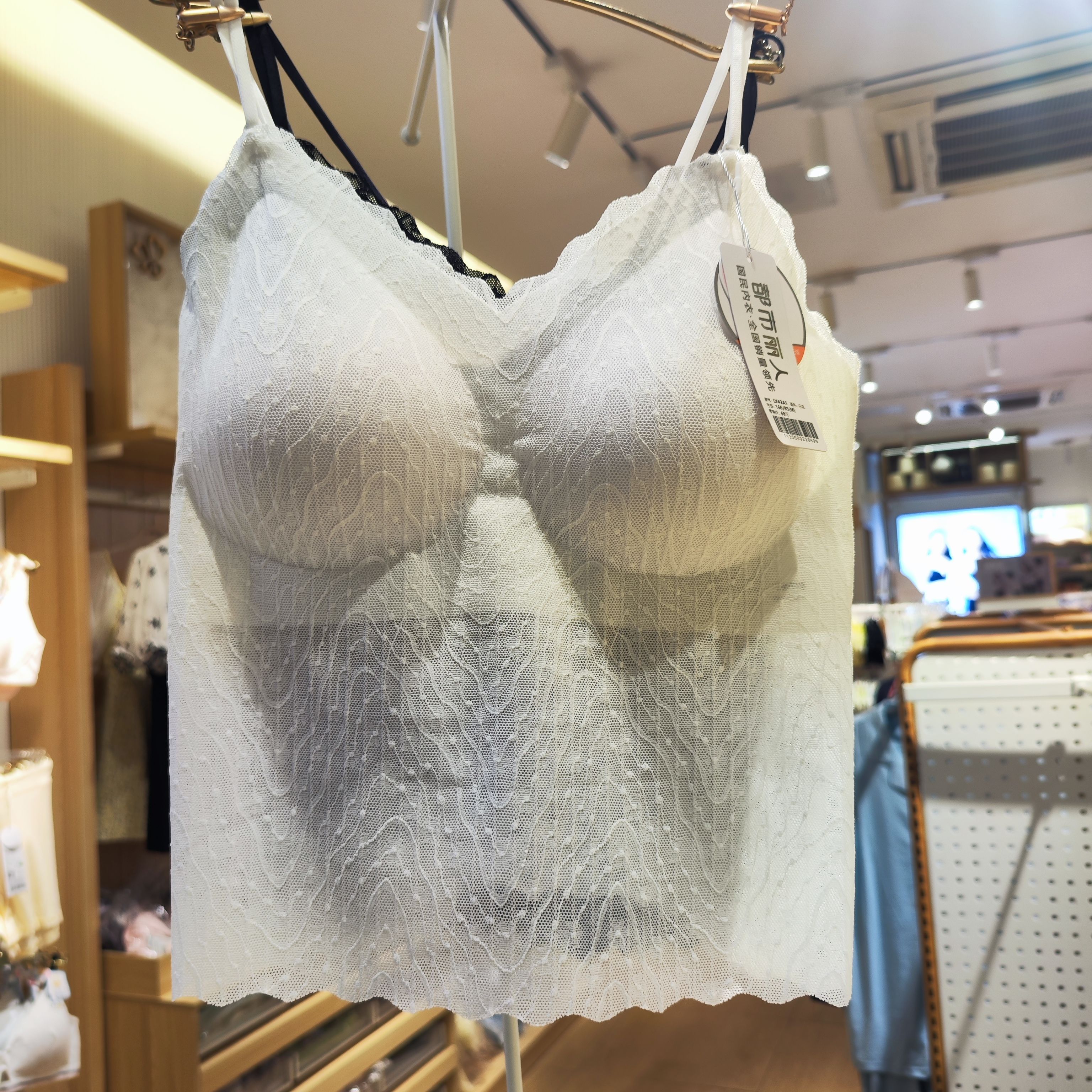 高弹无缝服帖女士背心都市丽人