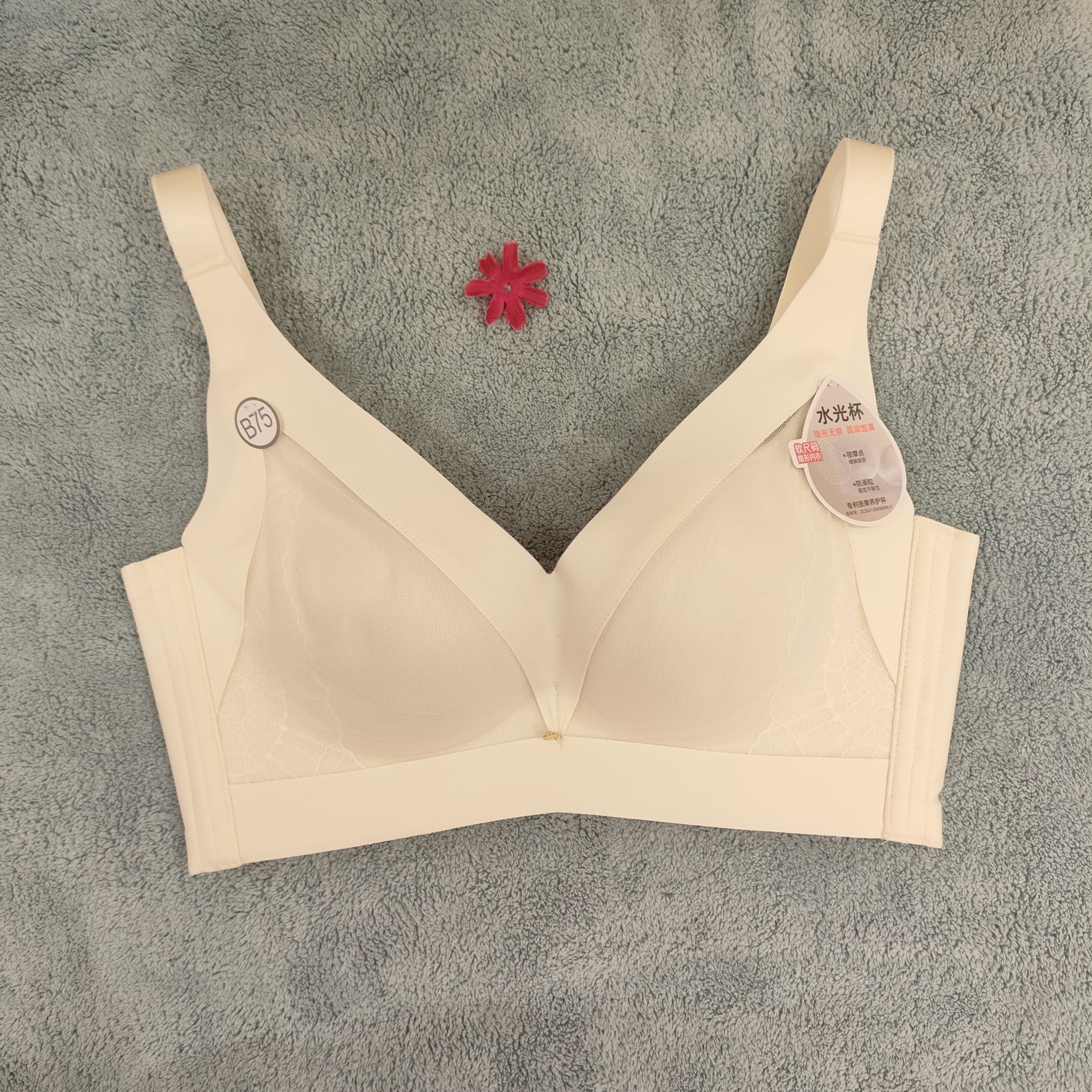 都市丽人25新款光面内衣LJH4B1软钢圈中厚AB杯四排扣调整型文胸