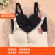 都市丽人新娜扎同款 LJC1A1蜜桃杯无钢圈小胸聚拢收副乳防下垂文胸