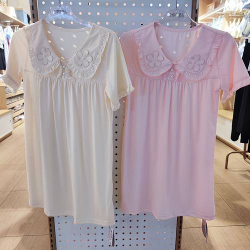 亲肤柔软亲子家居服都市丽人