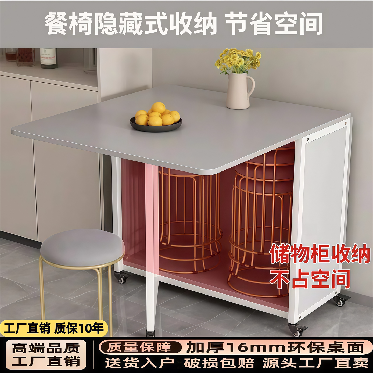 折叠餐桌家用长方形可伸缩出租房简易餐桌凳组合小户型可移动饭桌