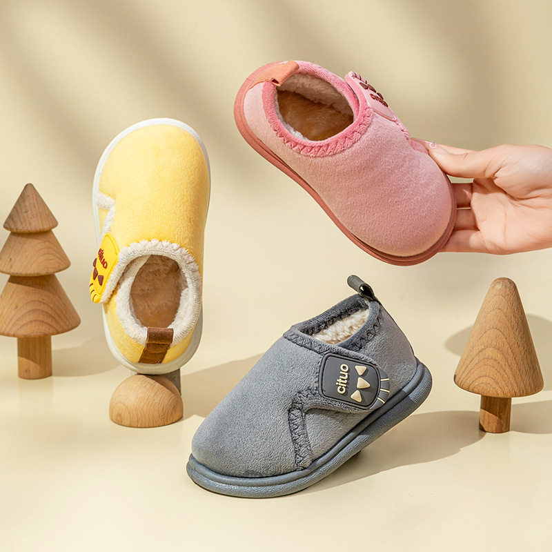 冬季儿童棉拖鞋男女童保暖防滑加绒魔术贴包跟中小童宝宝外穿棉鞋