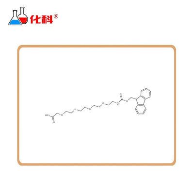 毕佳索437655-95-31-(9H-Fluoren-9-yl)-3-oxo-2,7,10,13,16-pent