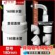 180PVC管油烟机排烟管道配件弯头直接180160变径直接 160排风烟