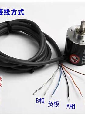E6B2-CWZ6C,CWZ5B, CWZ1X,2000P/R,1000P/R360PR旋转编码器