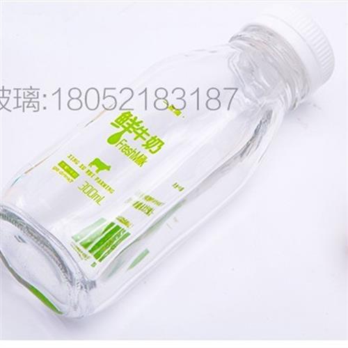 包邮500毫升300毫升方形牛奶玻璃瓶酸奶瓶鲜榨果汁饮料瓶密封盖子