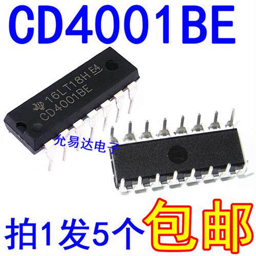 CD4001BE  DIP14全新原装进口假一赔十