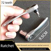 迷你棘轮扳手1 4小飞套筒快速省力双向72齿钻头组合一字交叉套装
