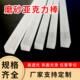 有机玻璃磨砂圆棒 磨砂板方块长条圆管半透明透光 亚克力磨砂方棒