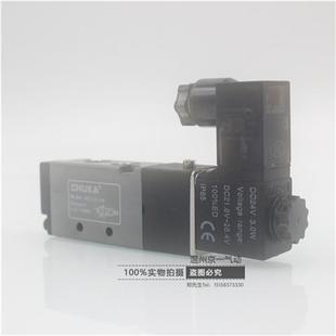 亞德客型電磁閥4V210 104V410 15換向閥氣閥二位五通原裝 084V310