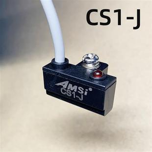 020 CS1 气动磁性开关CS1