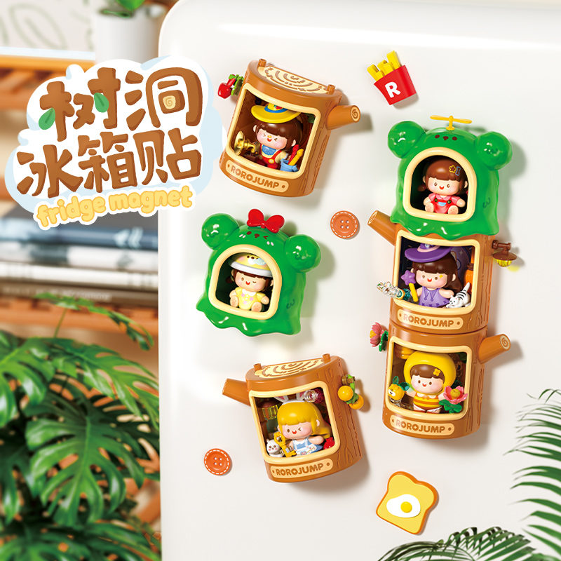 费米树洞冰箱贴盲盒玩具
