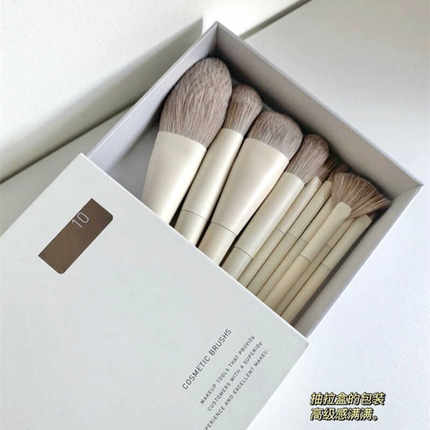 zero零度化妆刷套装超柔软散粉刷腮红高光刷粉底刷眼影修容遮瑕刷