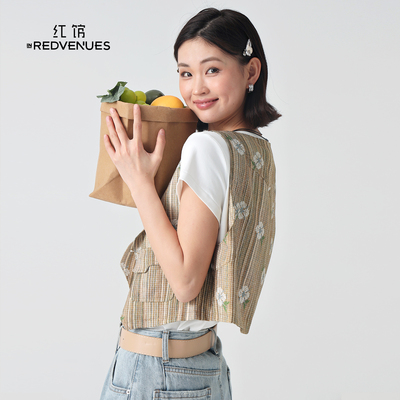 红馆|设计师款马甲女时髦洋气夏季马夹外搭叠穿小马甲薄背心坎肩
