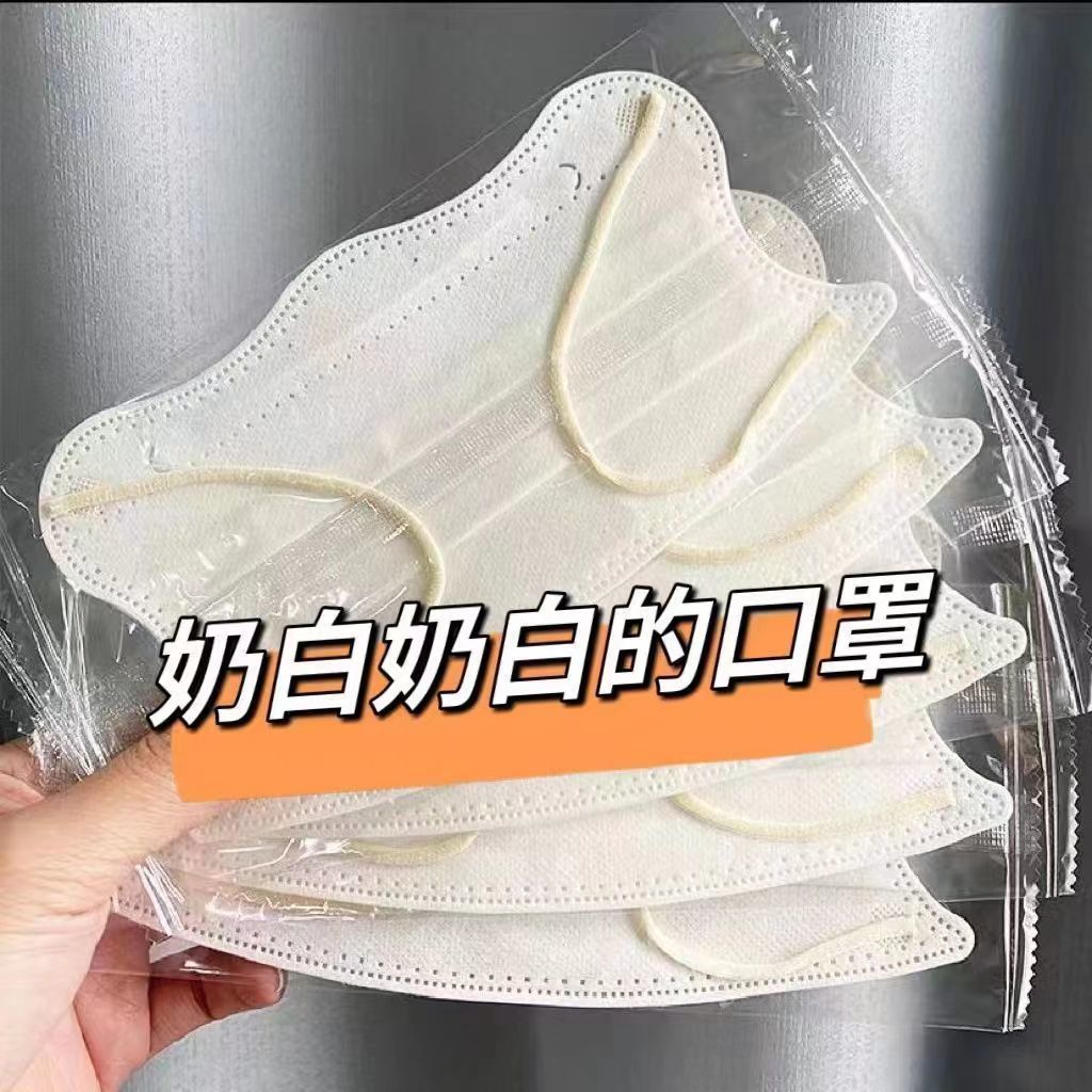 一次性蝶形口罩显脸小透气独立装