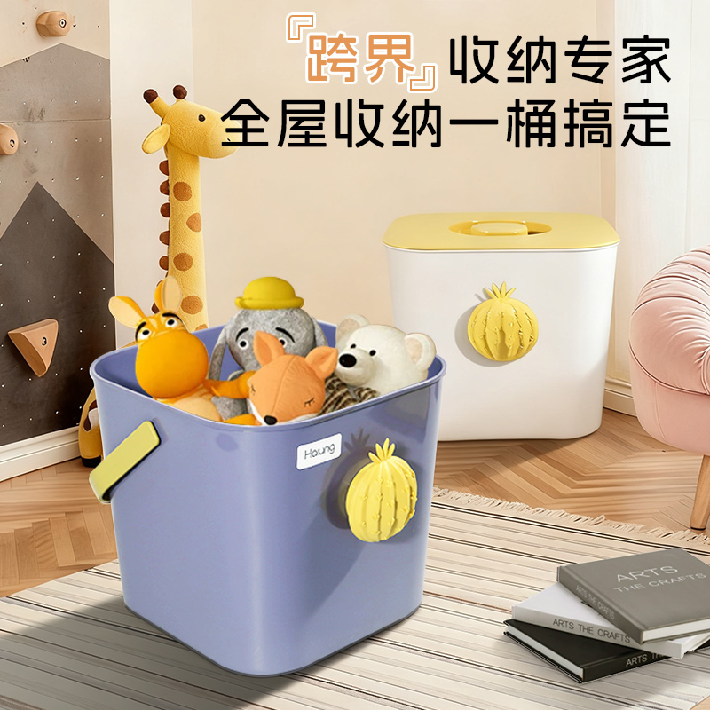 卡通玩具桶带盖零食杂物收纳盒