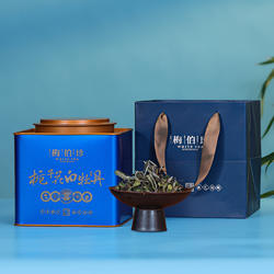 福鼎白茶梅伯珍2025年栀子花香白牡丹散茶叶150g罐装