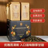 梅伯珍2019年果香寿眉正宗福鼎白茶3斤装 热销爆款 口粮茶1500g