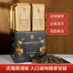 梅伯珍2019年果香寿眉正宗福鼎白茶3斤装 热销爆款 口粮茶1500g