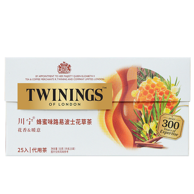 twinings英国川宁蜂蜜味路易波士花草茶茶包袋泡 0咖啡因南非宝藏
