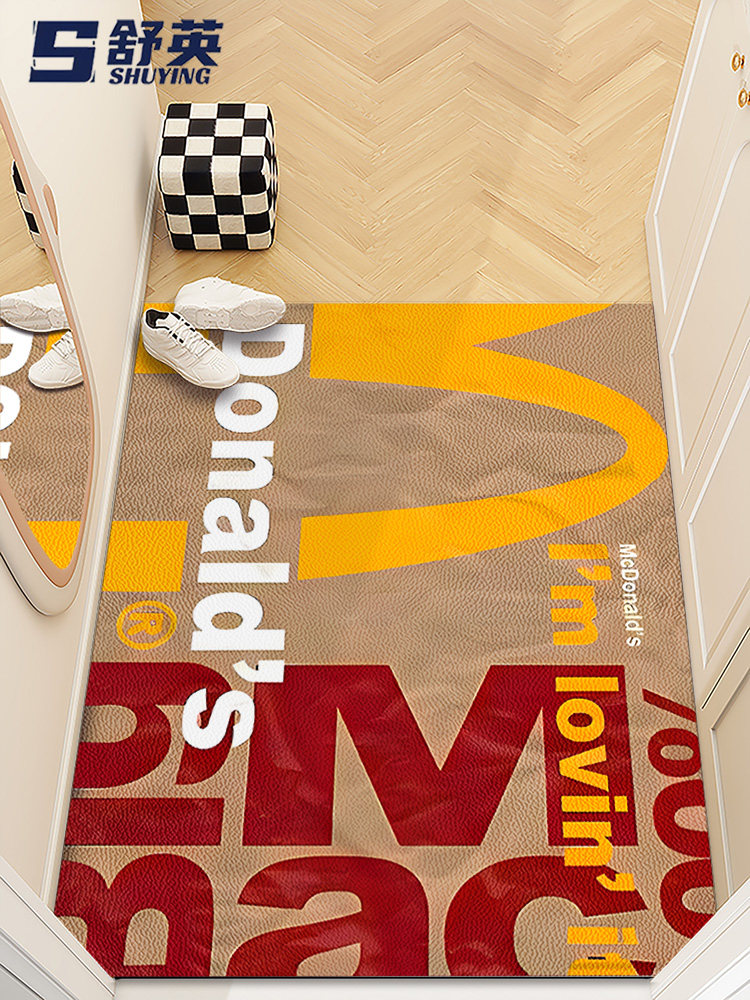 皮革家用进户门可擦门垫地垫免洗入户pvc门口垫子地垫耐脏进门垫,居家布艺,入户地垫,淘宝优惠券,粉丝福利购,淘宝优惠卷