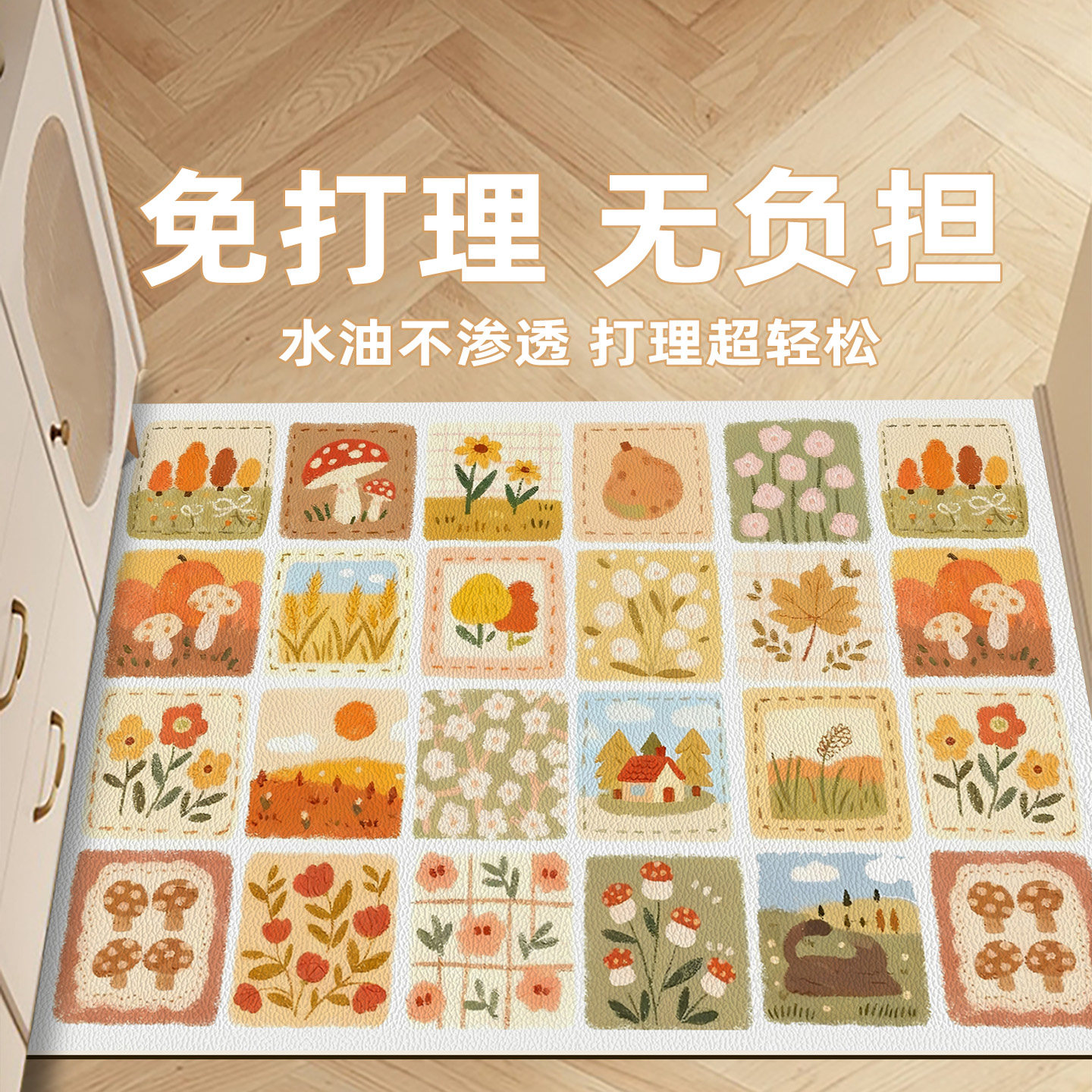 pvc皮革入户门地垫耐脏免洗可擦门垫家用进门脚垫客厅地毯