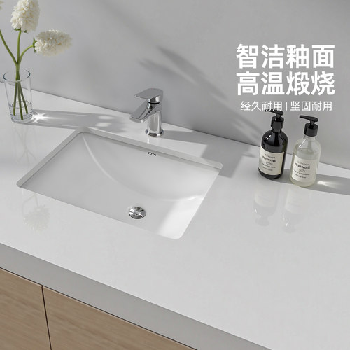 TOTO陶瓷台下盆方形盆台盆单盆智洁洗手盆洗脸盆LW1535/1536(07)