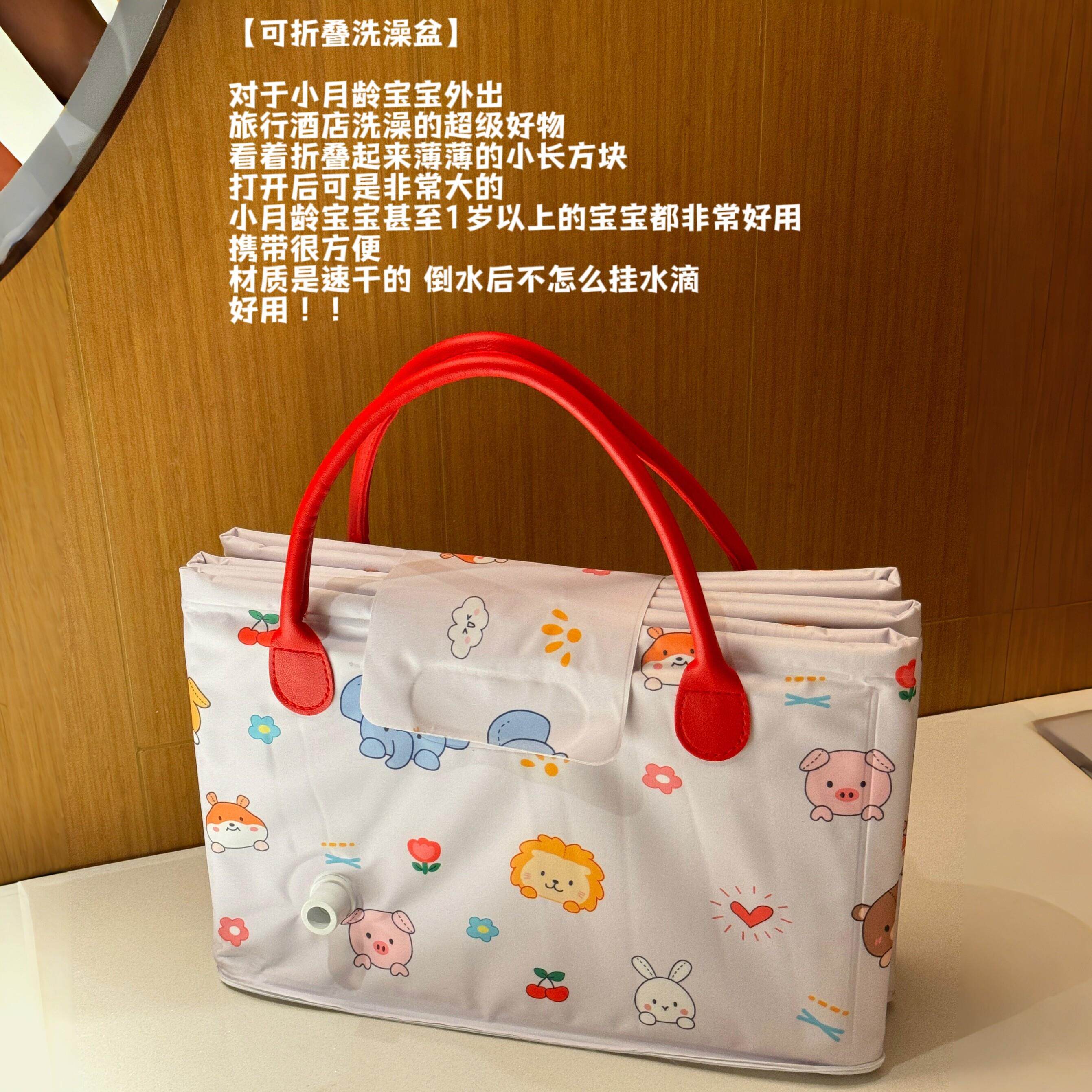 可折叠洗澡盆坐浴便携旅行