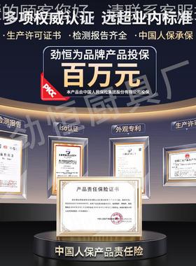 恒木炭燃炉气烤鸭炉商用烧烧劲鸭炉烤炉腊炉烧BFI鸡炉炉子烤鸡烧