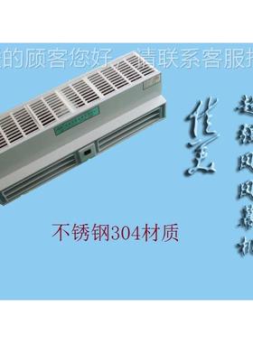 风幕机空幕 气贯流.9米 超强大量有效6米0风，不锈XPI钢304材质