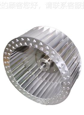 风厂家直风IAO销不锈钢心轮低噪音风机叶离轮 非标风轮机低价热销