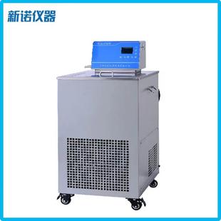 新诺 温度控制程序全封闭制冷压缩机 O8低温恒温循环器