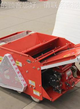 水稻育秧摆稻盘机育苗AEZ秧盘播种多功能育苗覆土手扶机动电旱铺