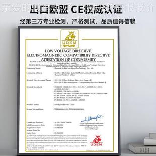 焙箱力士机商用烤饼老潼关全肉夹馍烤FLX煎饼机自动风炉烤箱烧饼