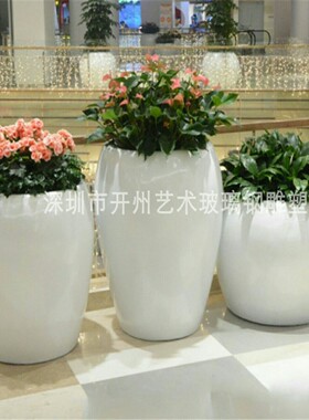 东莞厂家直销创意绿化带花盆玻璃钢雕塑酒店楼盘花钵园林景观雕塑