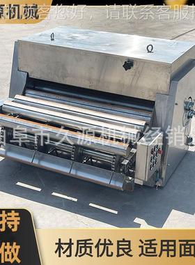 重庆酒厂酱KRH香型散打床醅机不钢锈全自动晾带风机降温打机