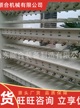 外形美观镍氢矿灯充电架 数据存储安全KCLA-102镍氢矿灯充电架