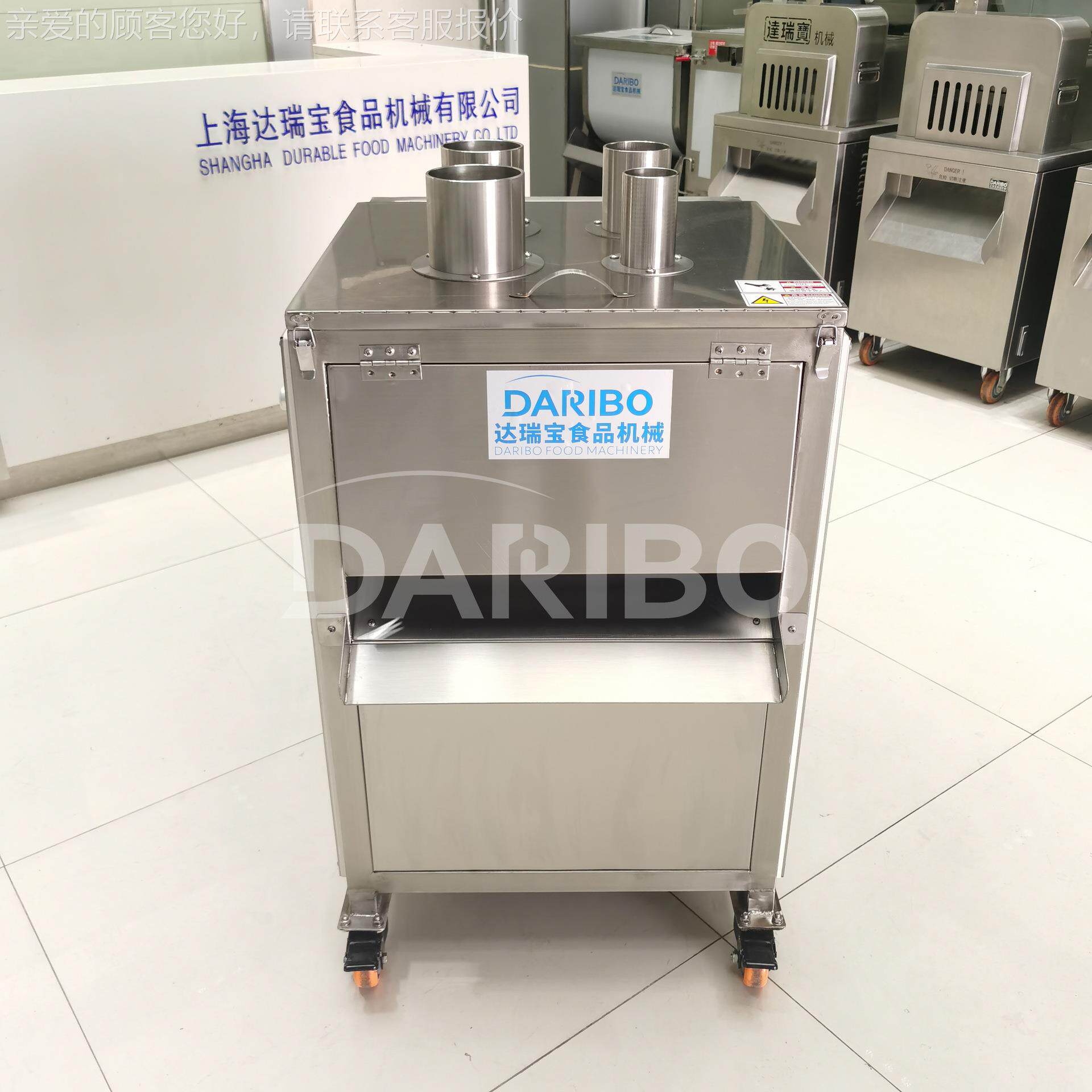 L多不锈钢电果切蔬片机食堂厨CXP房用 功能大型全自动切菜机设动