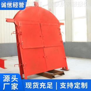 MFHSL系列防火栅栏门现充MFHSL1.4足家使货用方便防火栏门厂栅直