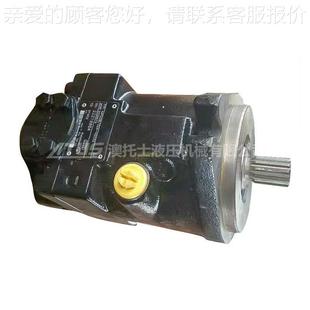 A10F39轴统向柱塞变量PCP泵液压泵2M466 00矿山机械系油泵 803