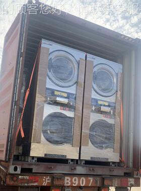 自HG-12II水助享洗衣店设备商用1共洗衣机5公斤洗脱一体机商用洗