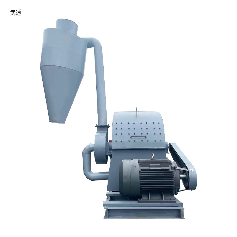 粉碎机大功率高速锤片磨粉机多功能五谷杂粮一风吹齿盘粉碎机