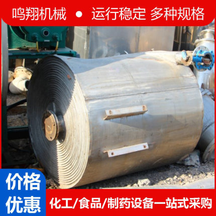 九成新不锈钢螺旋板换热器螺旋板冷凝器工业化工食品蒸汽传热设备