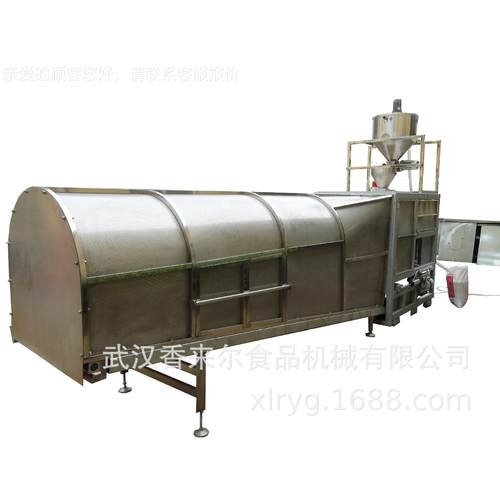 膨化XLR-QP50自动机