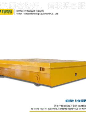 T蓄电池0烘干室输动平车转弯式电动平车50t转运车电动轨道电ERG运