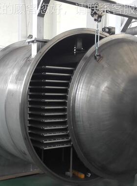 宠物食品00千克大型干BLK-FD-5真空冷冻式干燥机水果蔬设菜榴莲5